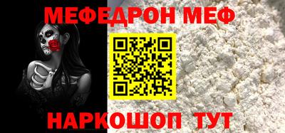 a pvp Севастополь
