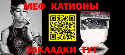 a pvp Севастополь