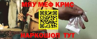 a pvp Севастополь