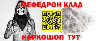 марихуана Свободный