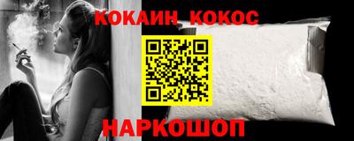 марихуана Свободный