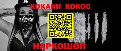 марихуана Свободный