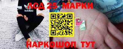 марихуана Свободный