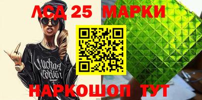 a pvp Севастополь