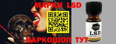 марихуана Свободный