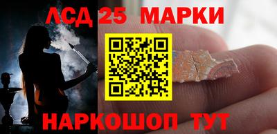 a pvp Севастополь