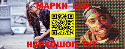 марихуана Свободный