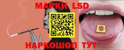 a pvp Севастополь