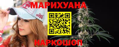 соль ск Северобайкальск