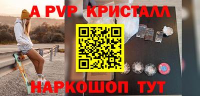 марихуана Свободный