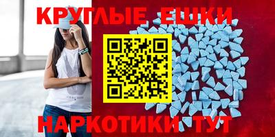 марихуана Свободный