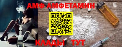 марихуана Свободный