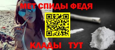 марихуана Свободный