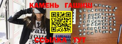 a pvp Севастополь