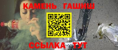 a pvp Севастополь