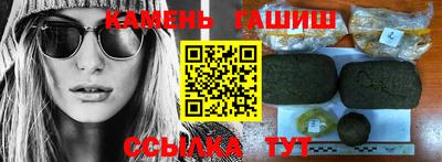 a pvp Севастополь