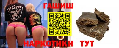 a pvp Севастополь