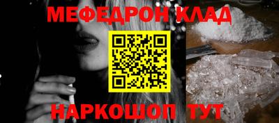 a pvp Севастополь