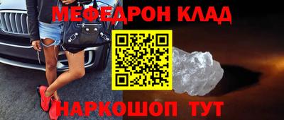 a pvp Севастополь