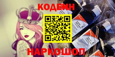 a pvp Севастополь